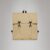 RA/13310 – BORSA – RAINS