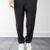 OE1S2S5P33 – Pantaloni – OVER-D